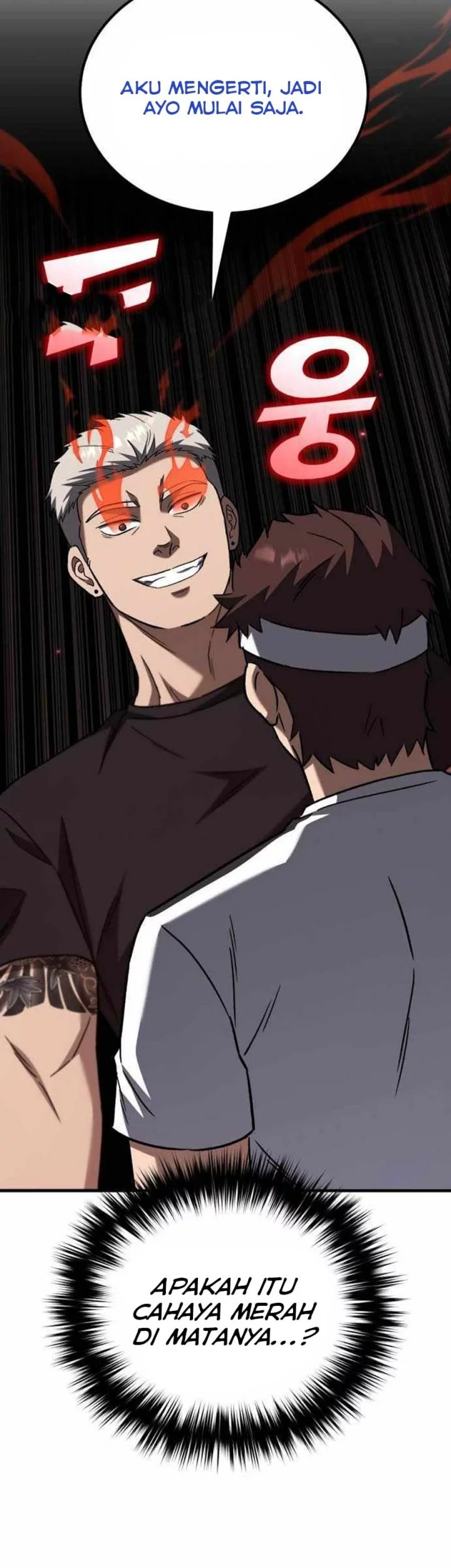 The Genius Midfielder’s Pass Is Special Chapter 20 Gambar 102