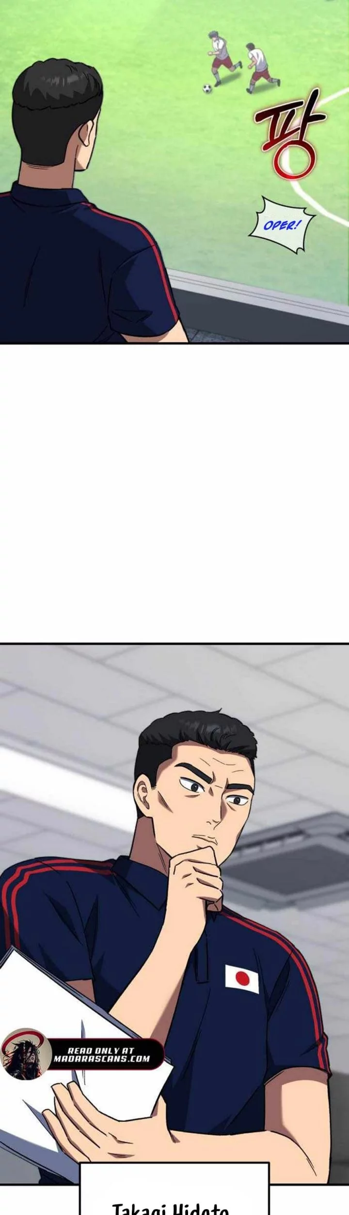 The Genius Midfielder’s Pass Is Special Chapter 20 Gambar 8