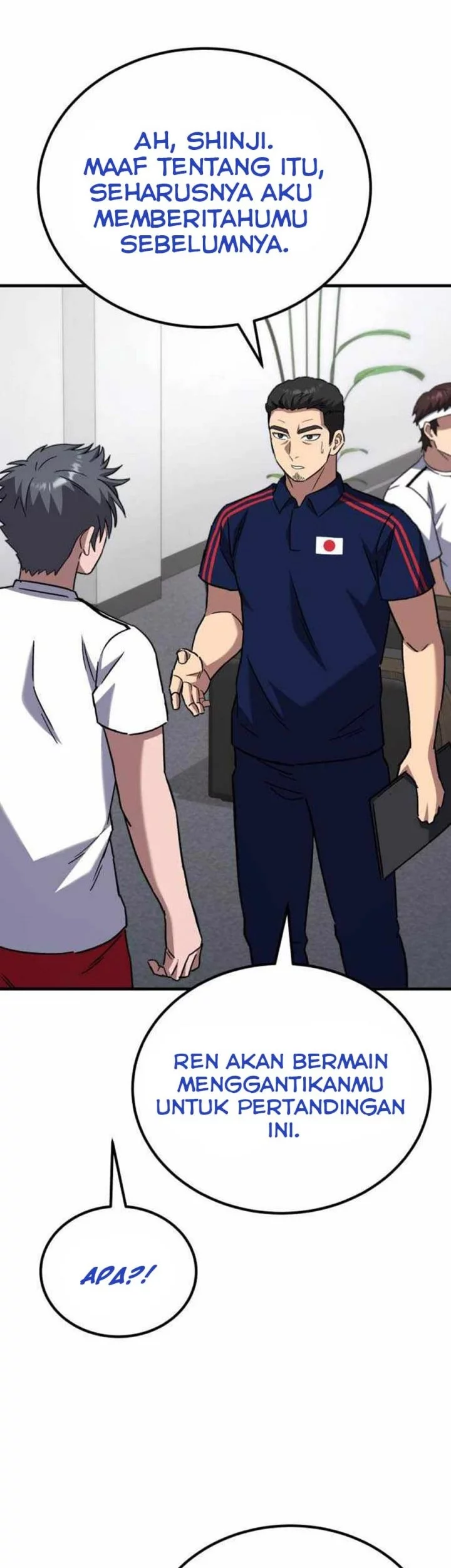 The Genius Midfielder’s Pass Is Special Chapter 20 Gambar 39