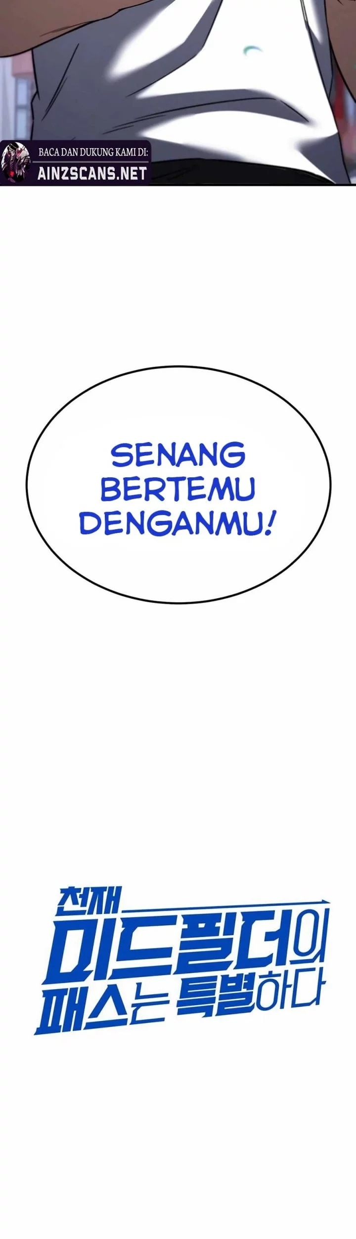 The Genius Midfielder’s Pass Is Special Chapter 21 Gambar 45