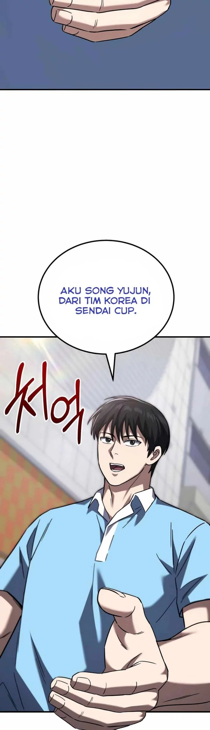 The Genius Midfielder’s Pass Is Special Chapter 21 Gambar 69