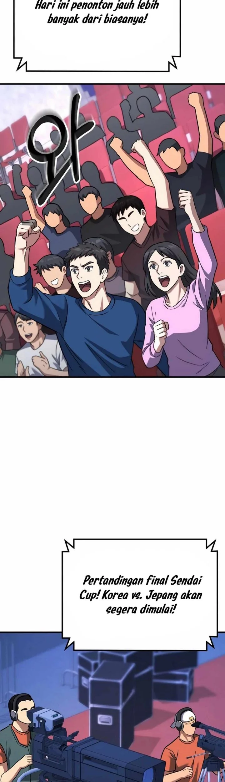 The Genius Midfielder’s Pass Is Special Chapter 21 Gambar 77