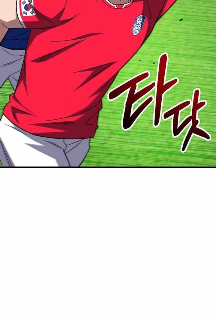 The Genius Midfielder’s Pass Is Special Chapter 22 Gambar 30