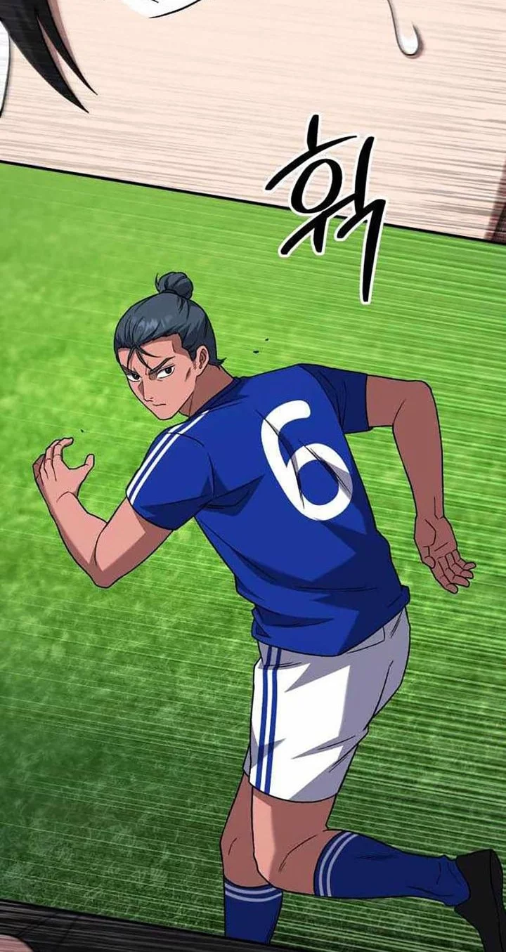 The Genius Midfielder’s Pass Is Special Chapter 22 Gambar 36