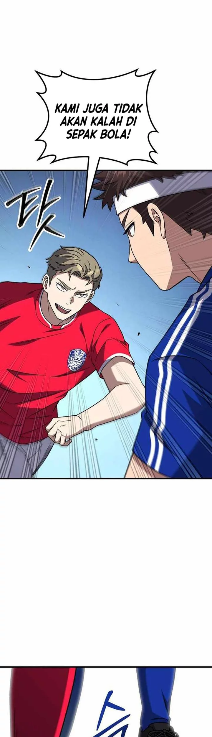 The Genius Midfielder’s Pass Is Special Chapter 22 Gambar 51