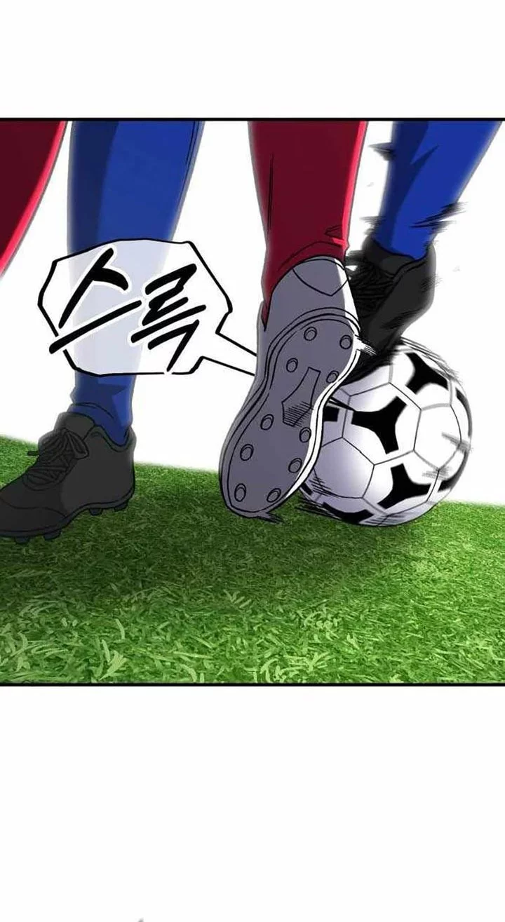 The Genius Midfielder’s Pass Is Special Chapter 22 Gambar 54
