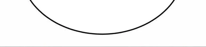 The Genius Midfielder’s Pass Is Special Chapter 22 Gambar 60