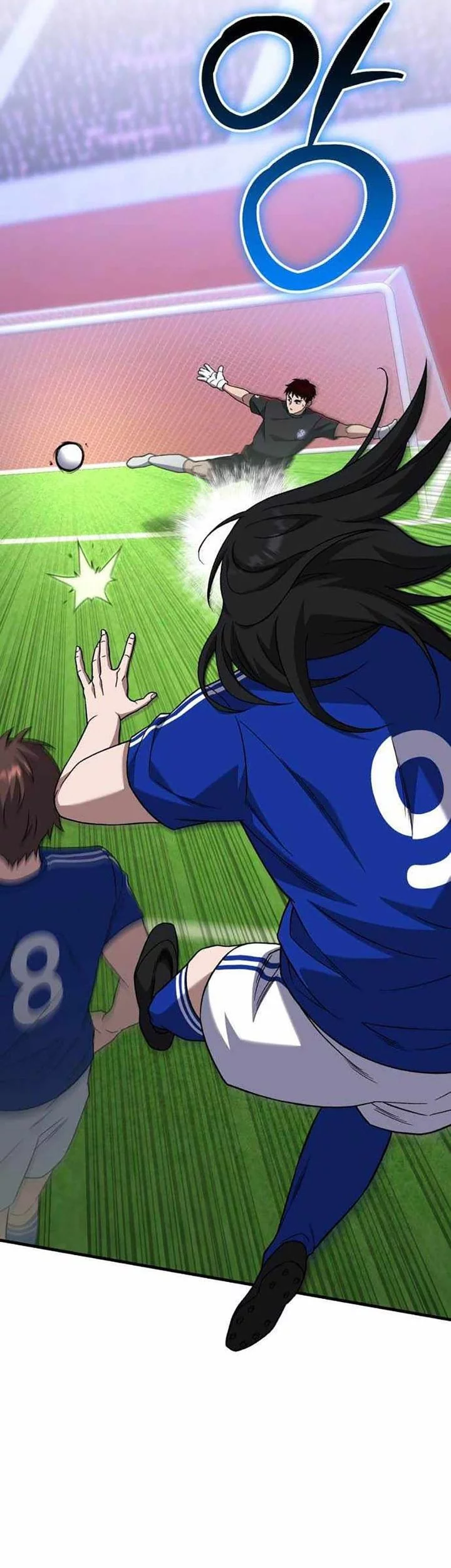 The Genius Midfielder’s Pass Is Special Chapter 22 Gambar 74