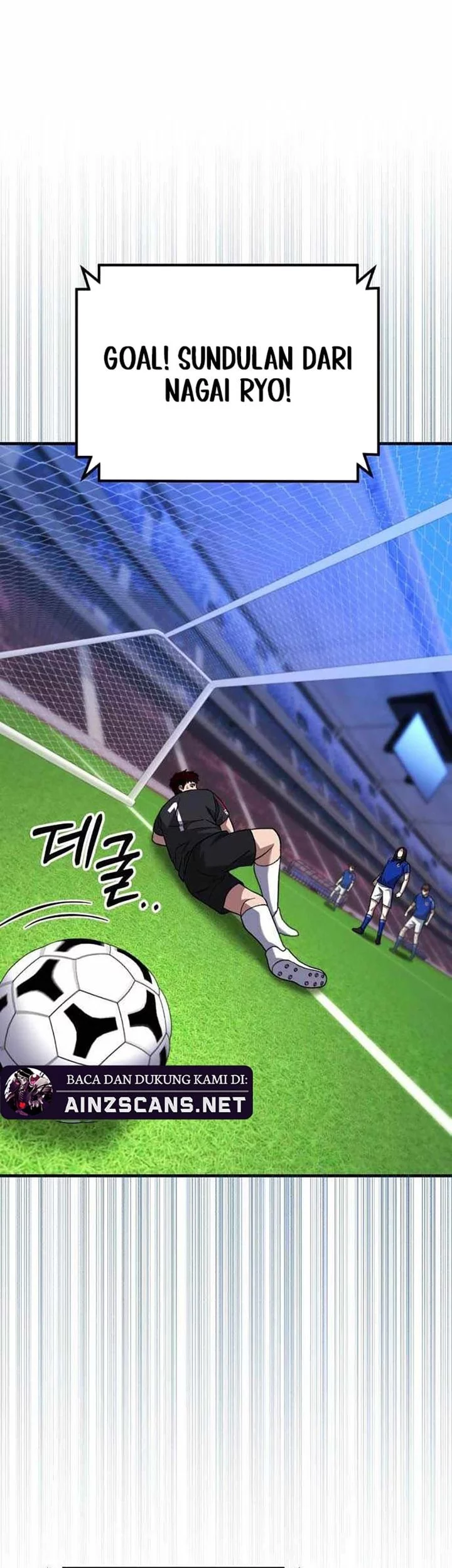 The Genius Midfielder’s Pass Is Special Chapter 22 Gambar 76