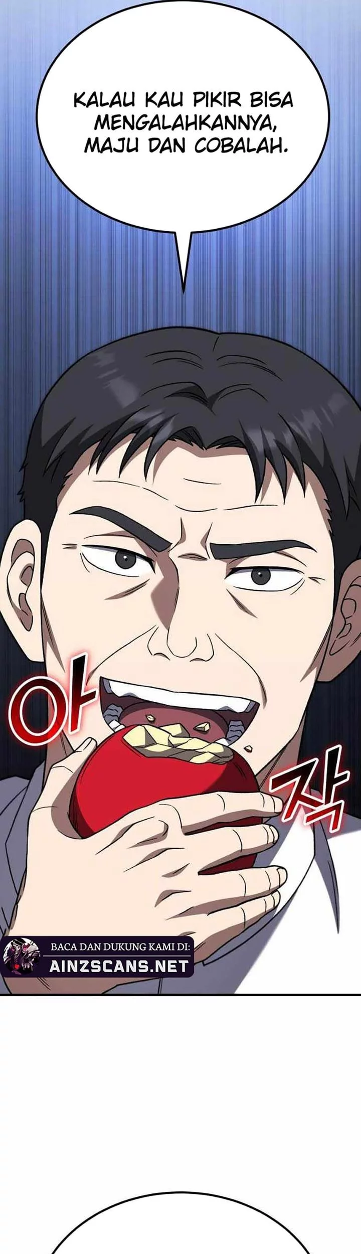 The Genius Midfielder’s Pass Is Special Chapter 22 Gambar 86