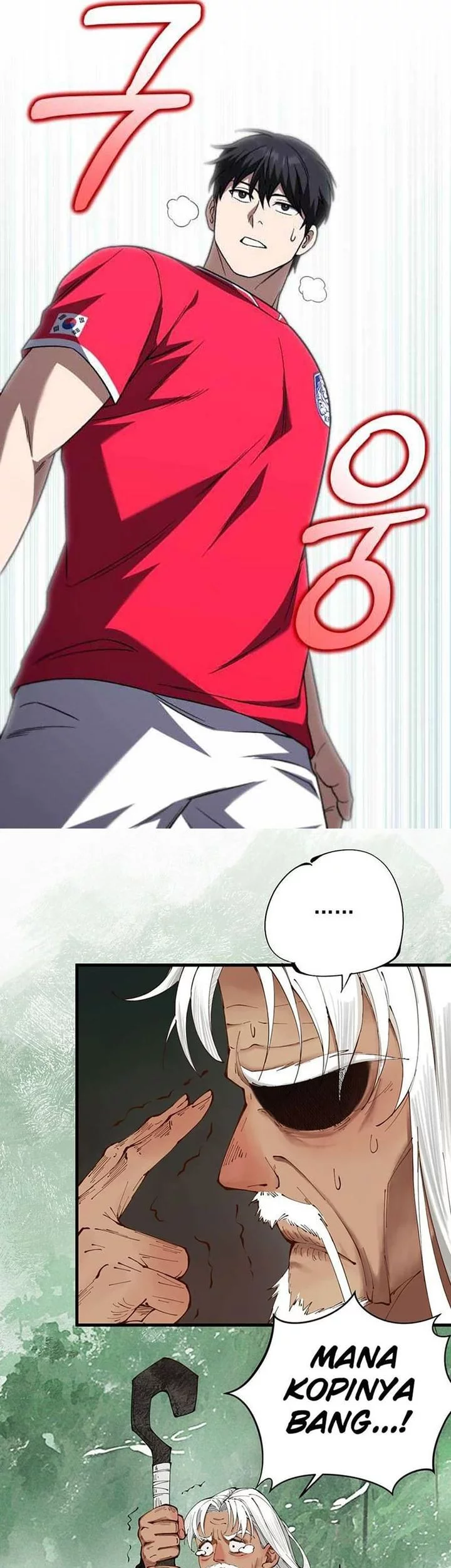 The Genius Midfielder’s Pass Is Special Chapter 22 Gambar 88