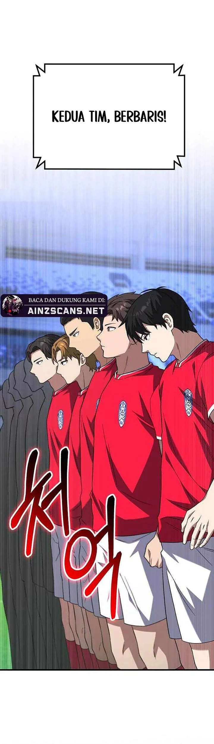 The Genius Midfielder’s Pass Is Special Chapter 22 Gambar 7