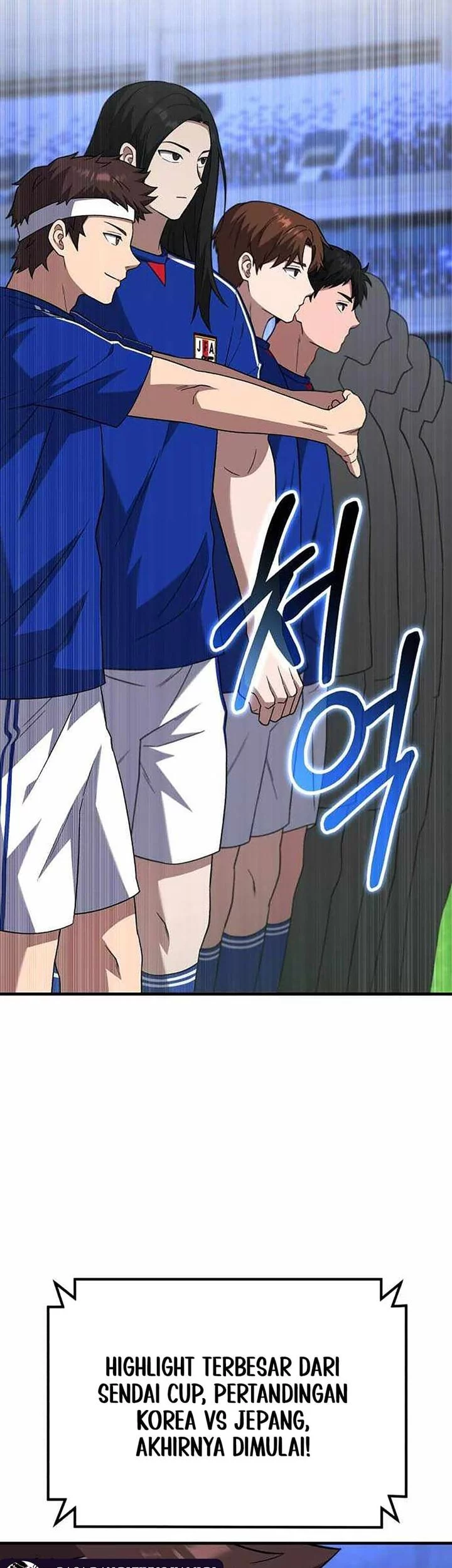 The Genius Midfielder’s Pass Is Special Chapter 22 Gambar 9