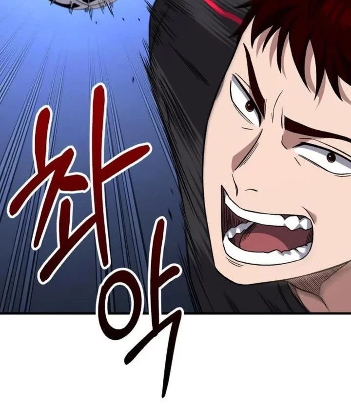 The Genius Midfielder’s Pass Is Special Chapter 23 Gambar 19