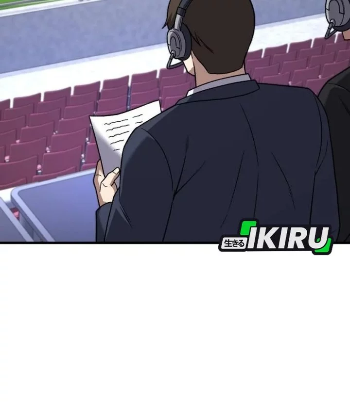 Manhwa The Genius Midfielder’s Pass Is Special Chapter 23 gambar nomor 2