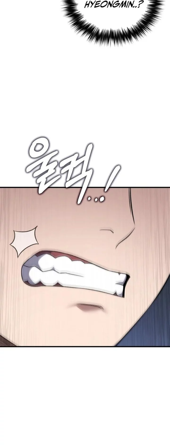 The Genius Midfielder’s Pass Is Special Chapter 23 Gambar 56