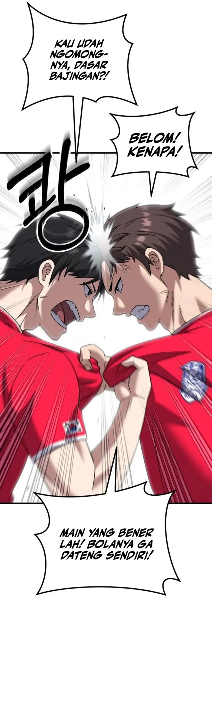 The Genius Midfielder’s Pass Is Special Chapter 23 Gambar 57