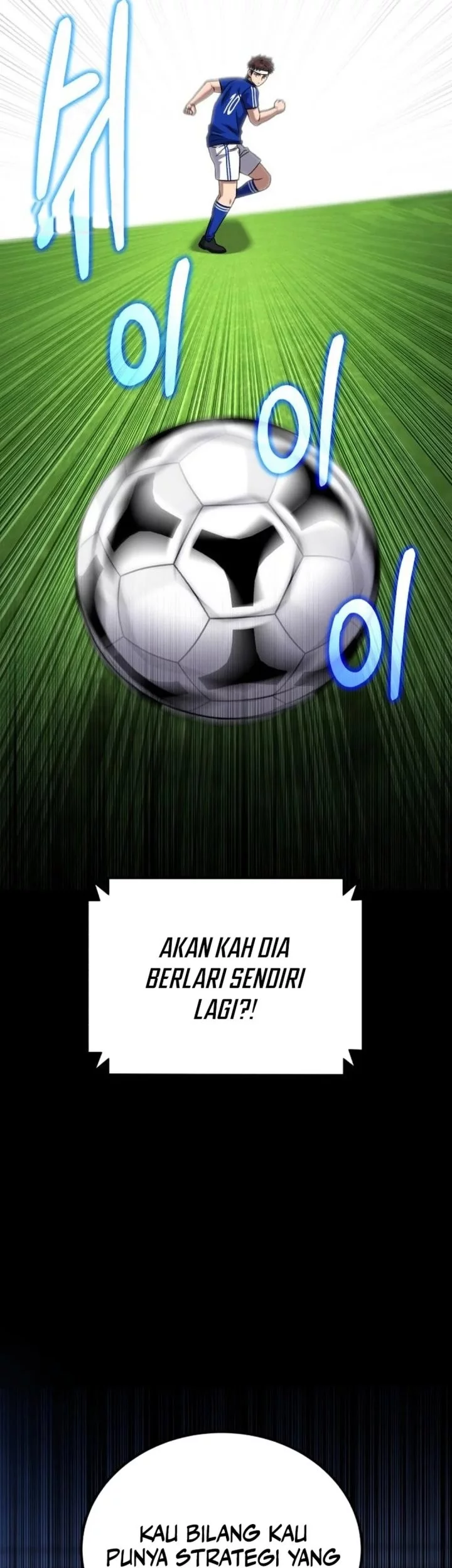 The Genius Midfielder’s Pass Is Special Chapter 23 Gambar 81