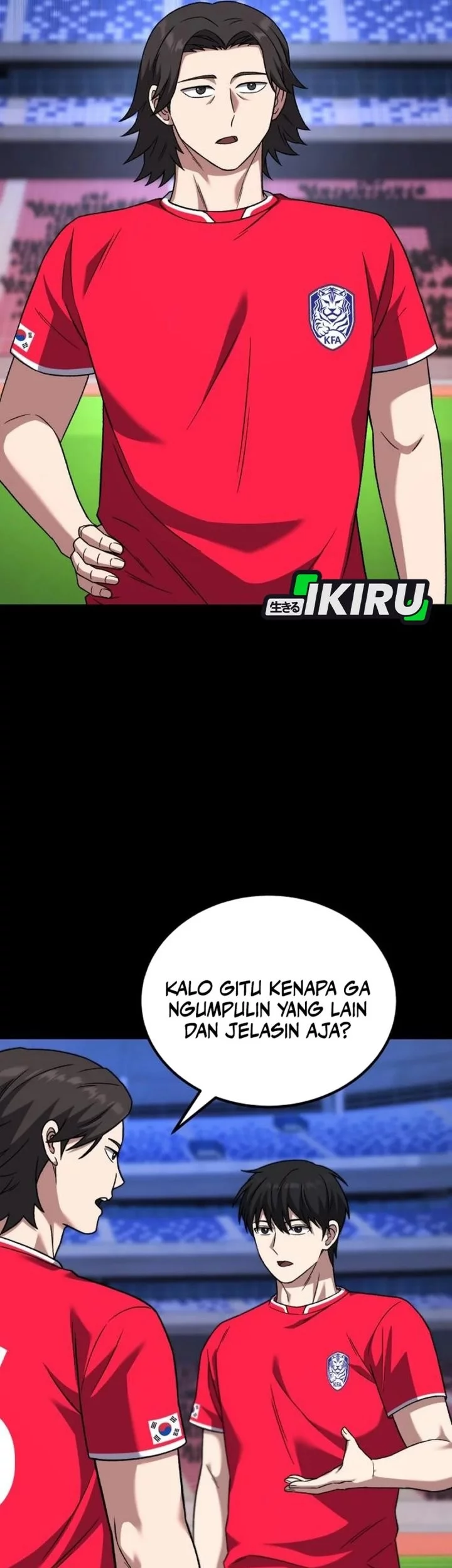 The Genius Midfielder’s Pass Is Special Chapter 23 Gambar 83