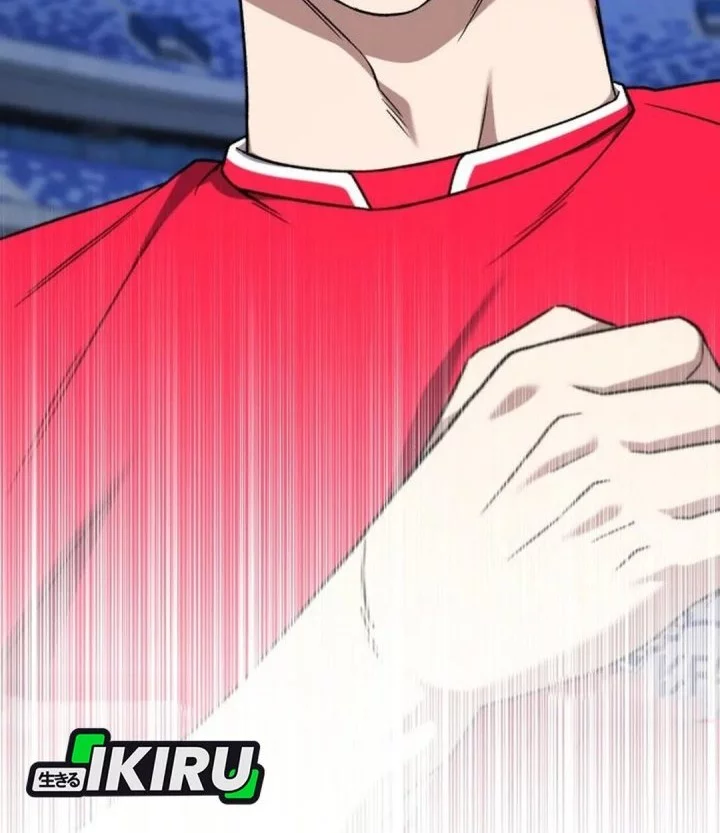 The Genius Midfielder’s Pass Is Special Chapter 23 Gambar 92