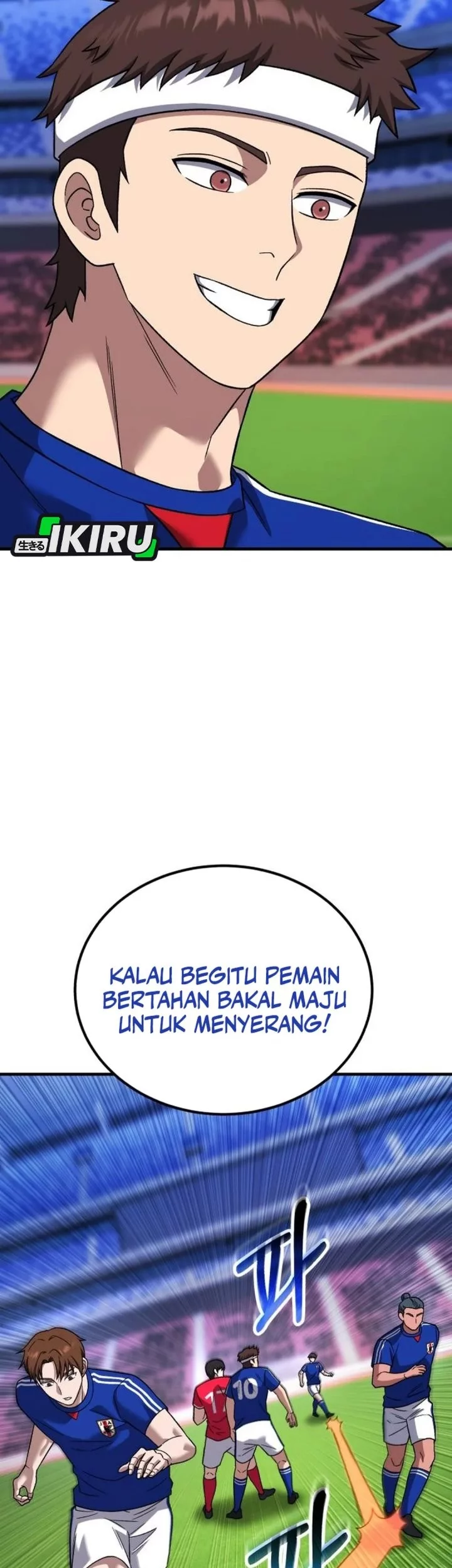 The Genius Midfielder’s Pass Is Special Chapter 23 Gambar 9