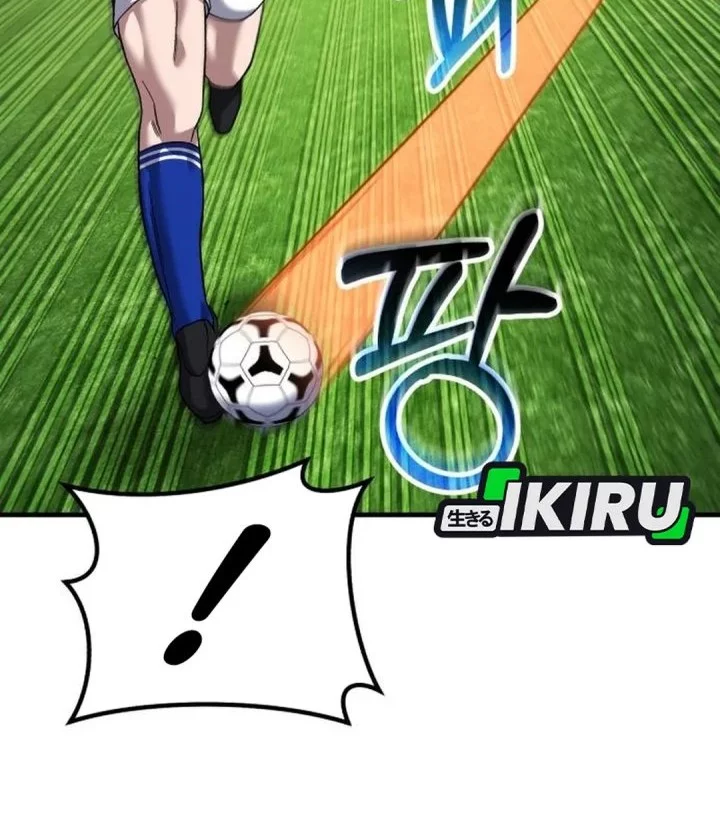 The Genius Midfielder’s Pass Is Special Chapter 23 Gambar 10