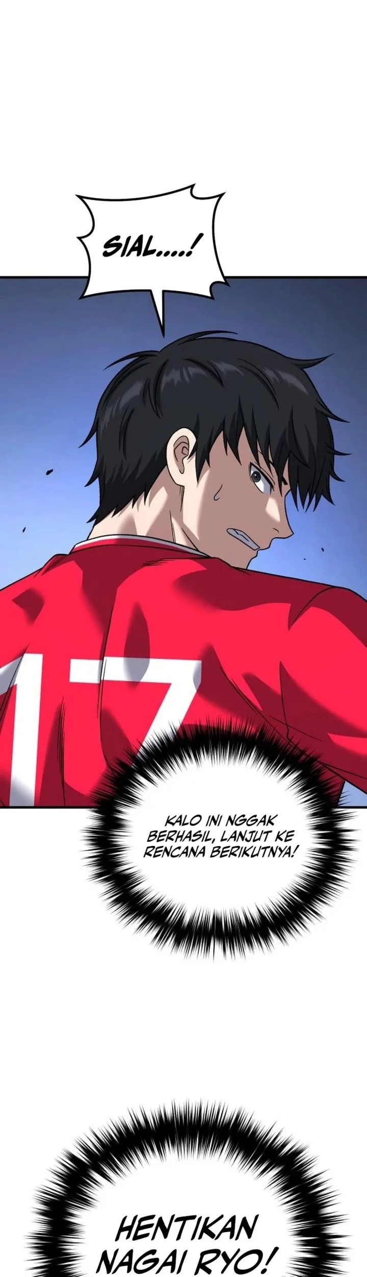 The Genius Midfielder’s Pass Is Special Chapter 23 Gambar 11