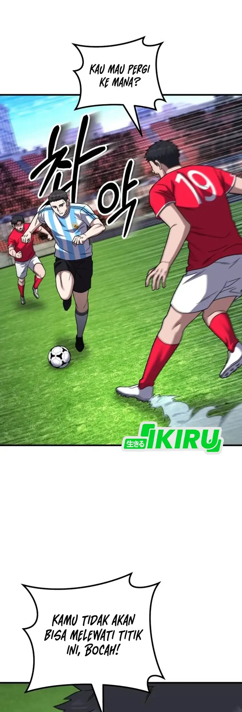 The Genius Midfielder’s Pass Is Special Chapter 34 Gambar 5