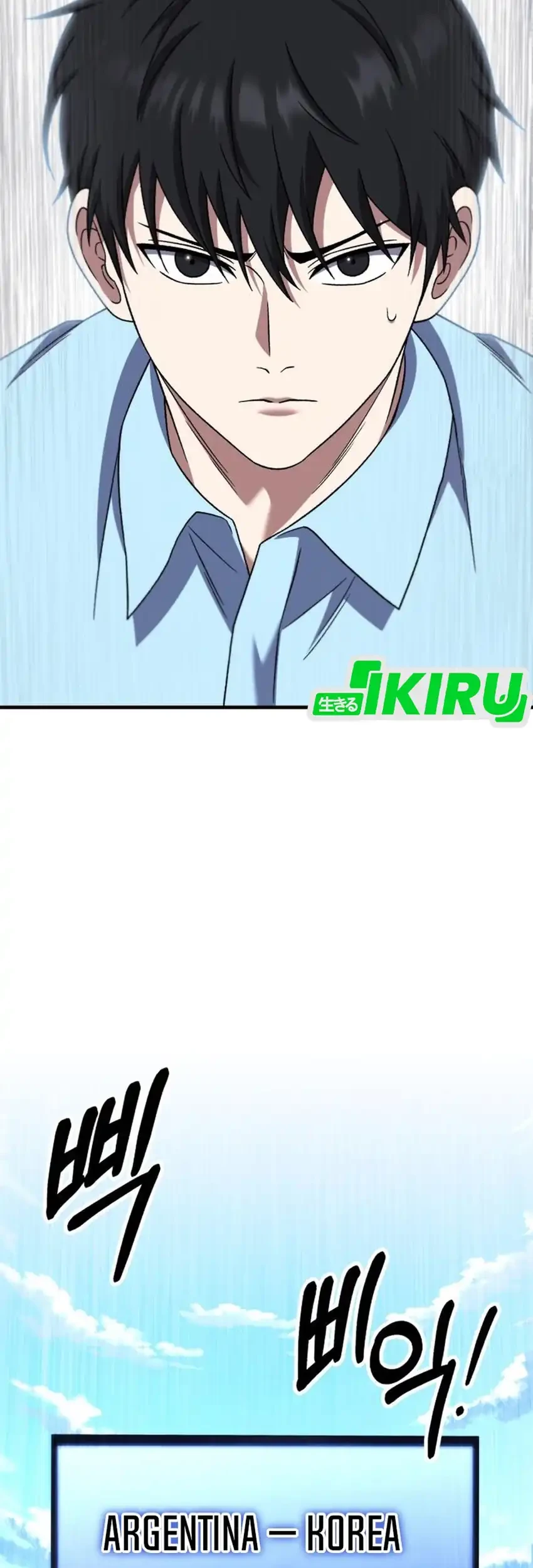 The Genius Midfielder’s Pass Is Special Chapter 34 Gambar 26