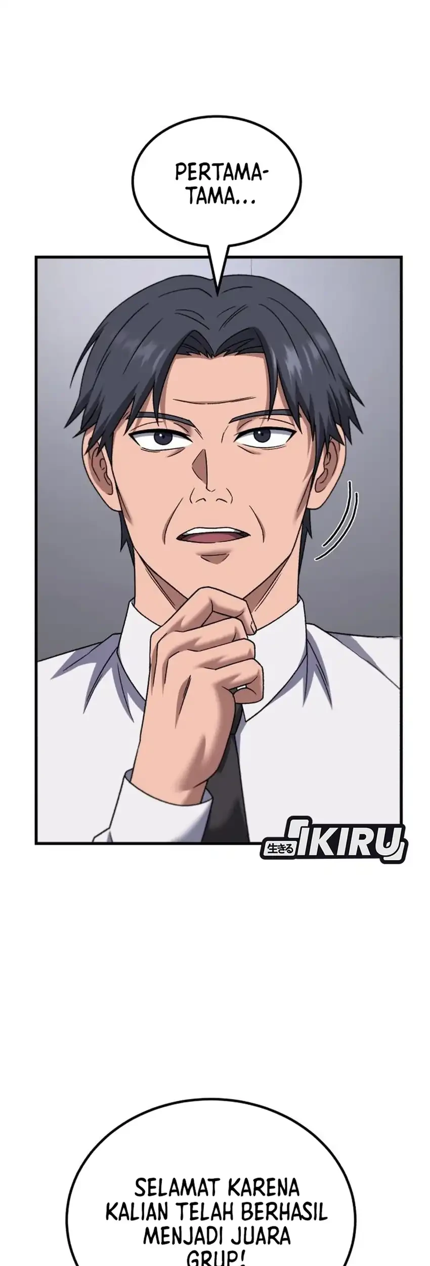 The Genius Midfielder’s Pass Is Special Chapter 34 Gambar 30