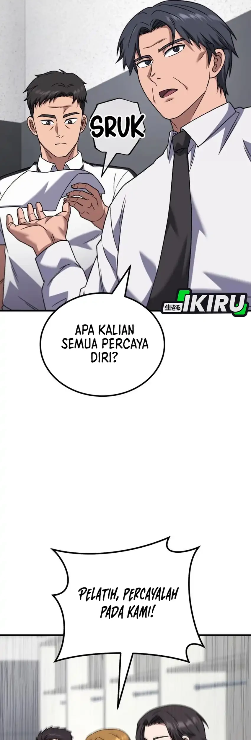 The Genius Midfielder’s Pass Is Special Chapter 34 Gambar 34