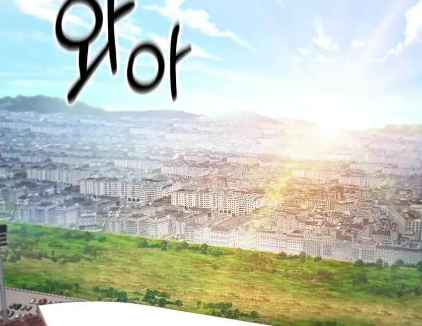 Manhwa The Genius Midfielder’s Pass Is Special Chapter 34 gambar nomor 2