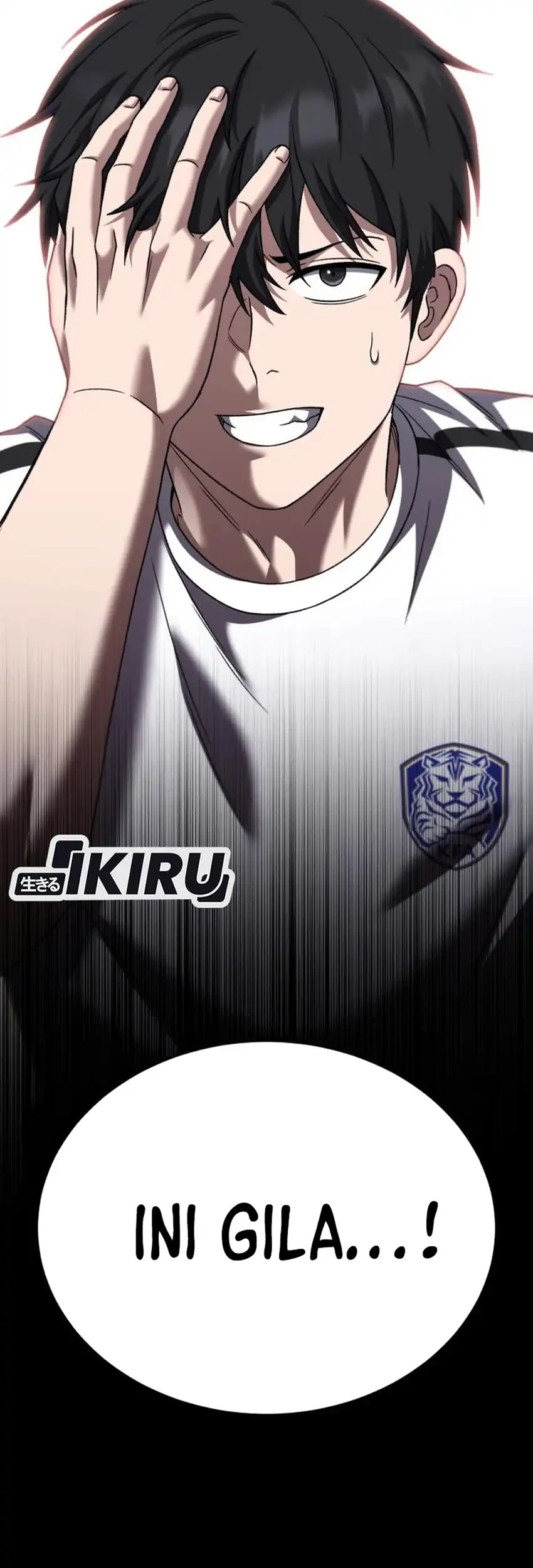 The Genius Midfielder’s Pass Is Special Chapter 34 Gambar 41