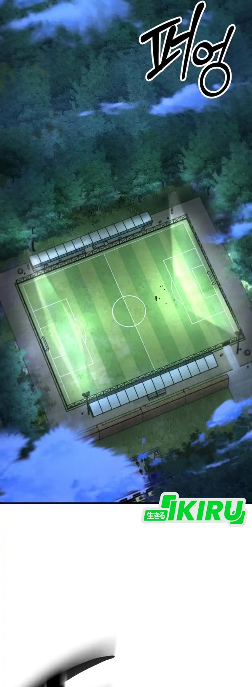 The Genius Midfielder’s Pass Is Special Chapter 34 Gambar 60