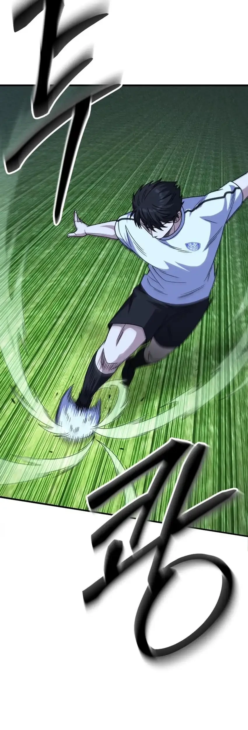 The Genius Midfielder’s Pass Is Special Chapter 34 Gambar 61