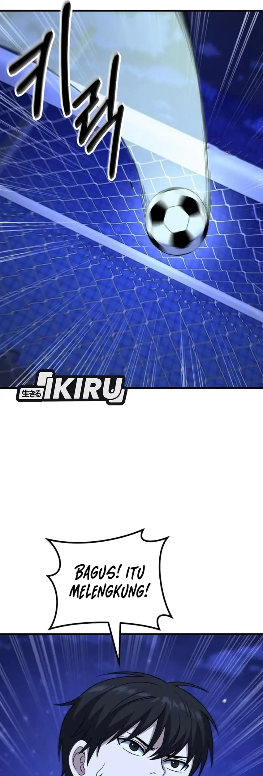 The Genius Midfielder’s Pass Is Special Chapter 34 Gambar 63