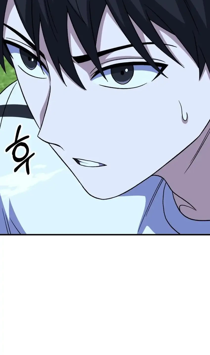 The Genius Midfielder’s Pass Is Special Chapter 34 Gambar 70