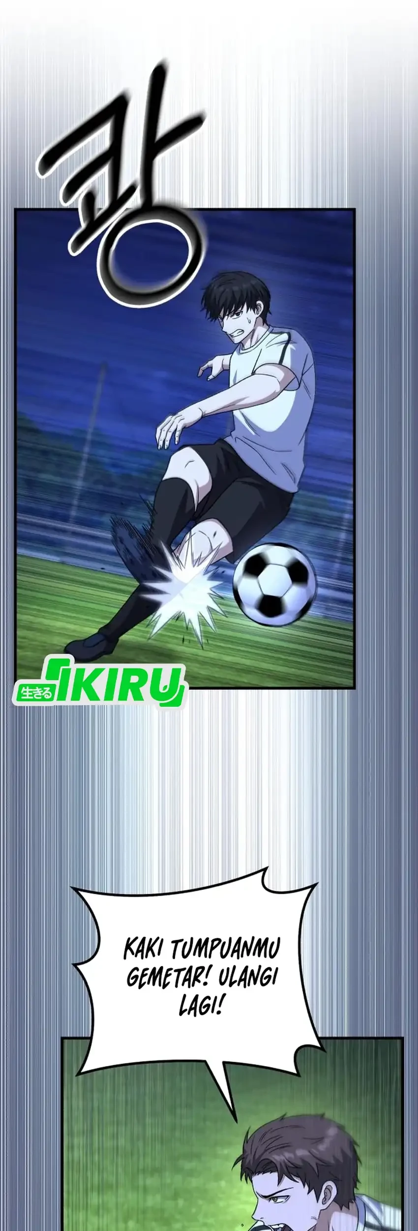 The Genius Midfielder’s Pass Is Special Chapter 34 Gambar 71