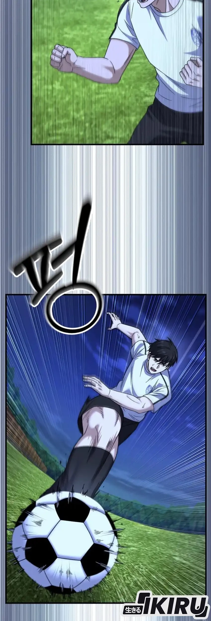 The Genius Midfielder’s Pass Is Special Chapter 34 Gambar 72