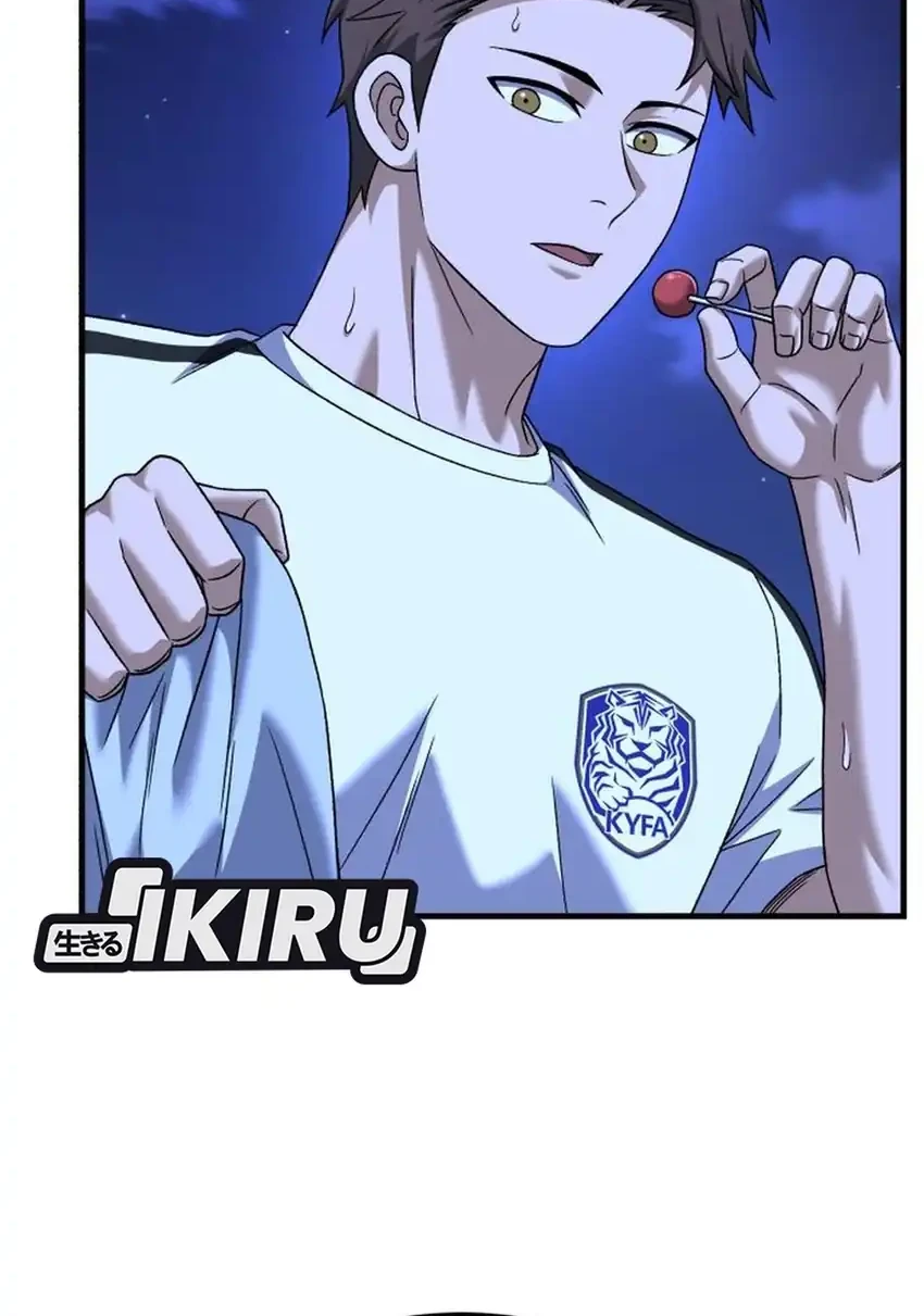 The Genius Midfielder’s Pass Is Special Chapter 34 Gambar 86