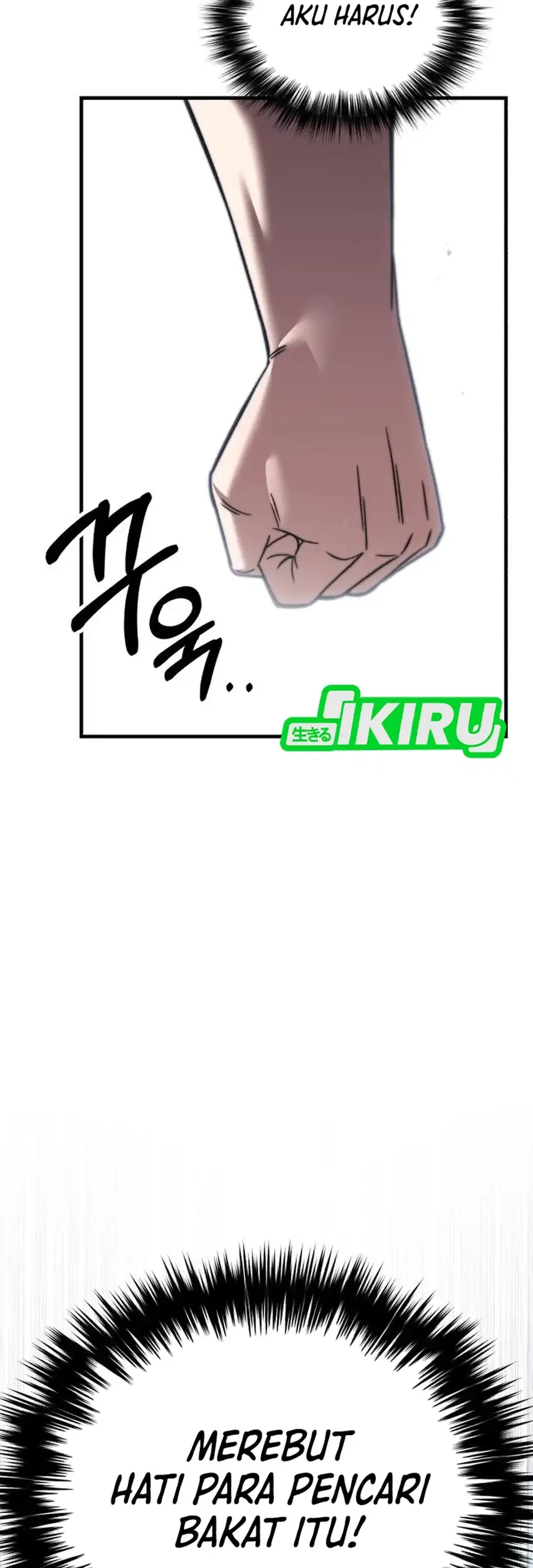 The Genius Midfielder’s Pass Is Special Chapter 34 Gambar 103