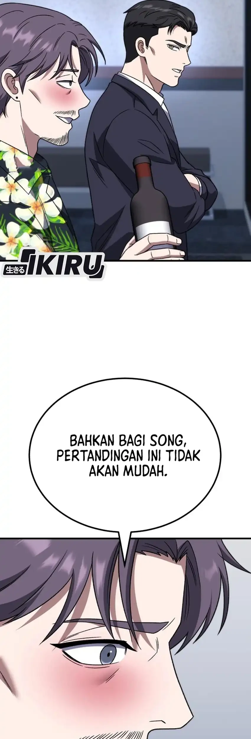 The Genius Midfielder’s Pass Is Special Chapter 34 Gambar 109