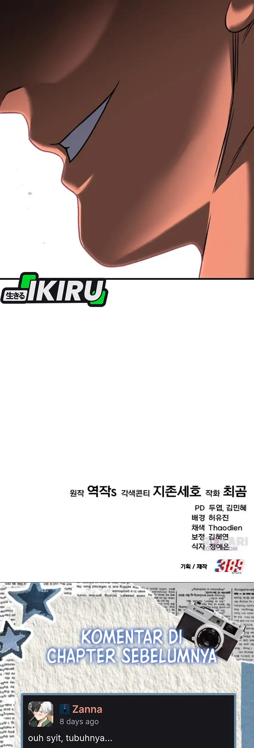 The Genius Midfielder’s Pass Is Special Chapter 34 Gambar 113