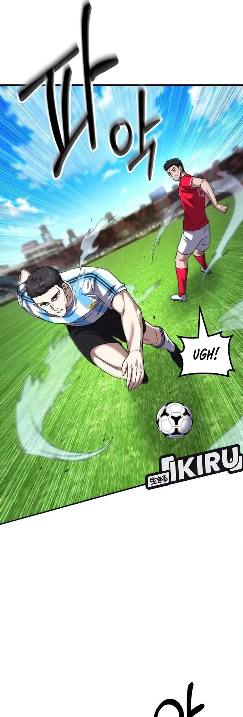 The Genius Midfielder’s Pass Is Special Chapter 34 Gambar 8