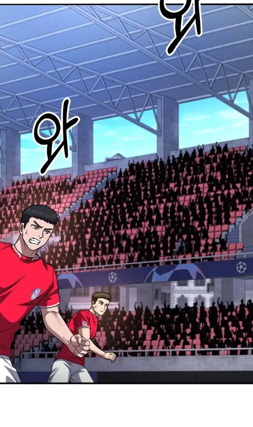 The Genius Midfielder’s Pass Is Special Chapter 34 Gambar 9