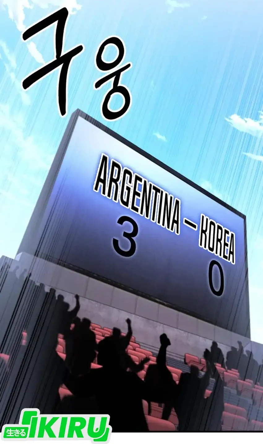 The Genius Midfielder’s Pass Is Special Chapter 34 Gambar 15