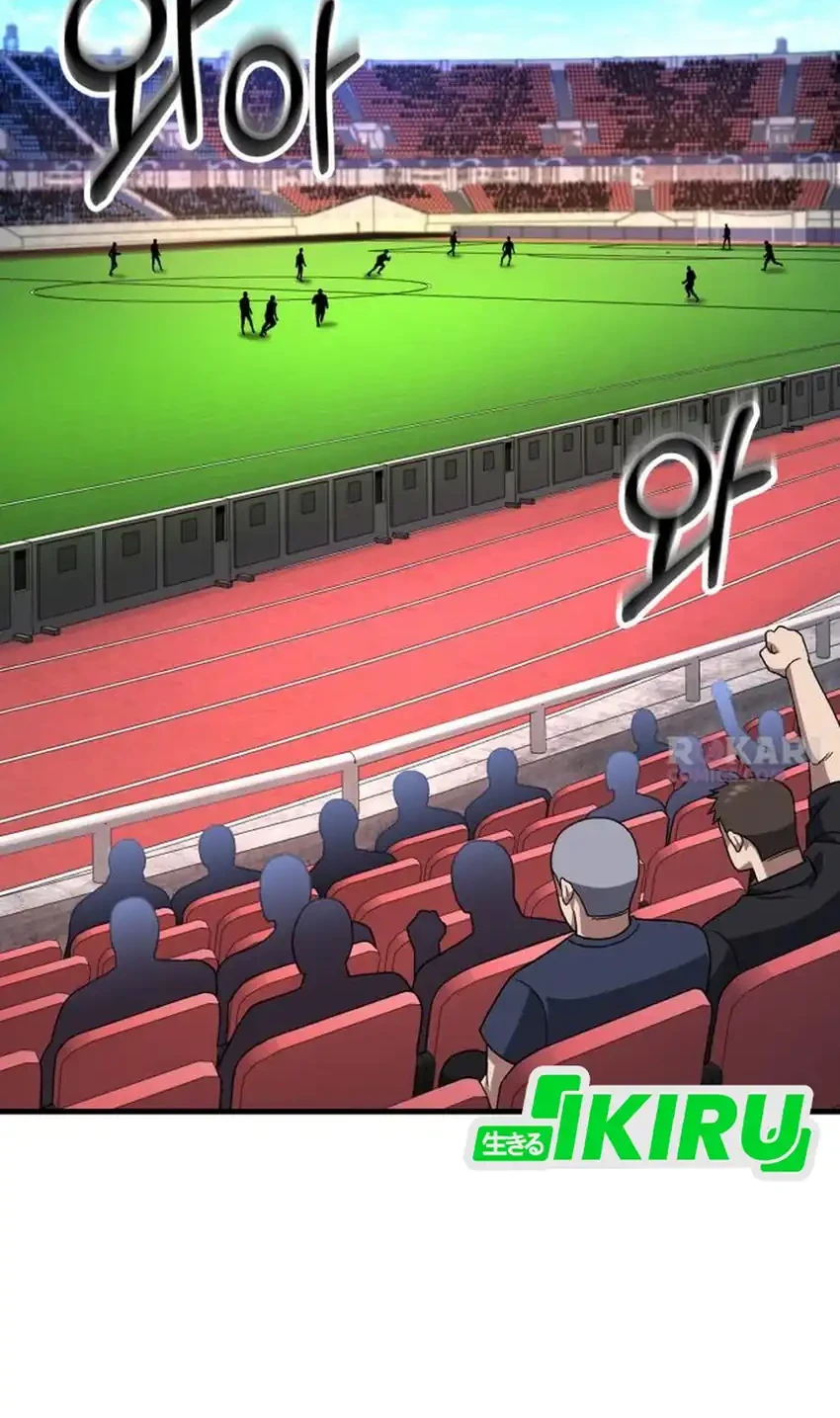 The Genius Midfielder’s Pass Is Special Chapter 35 Gambar 60