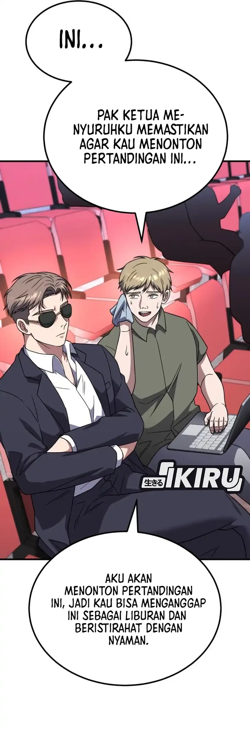 The Genius Midfielder’s Pass Is Special Chapter 35 Gambar 64