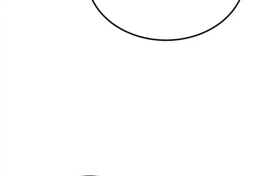 The Genius Midfielder’s Pass Is Special Chapter 35 Gambar 69