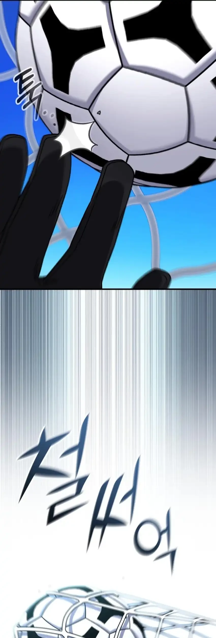 The Genius Midfielder’s Pass Is Special Chapter 35 Gambar 111